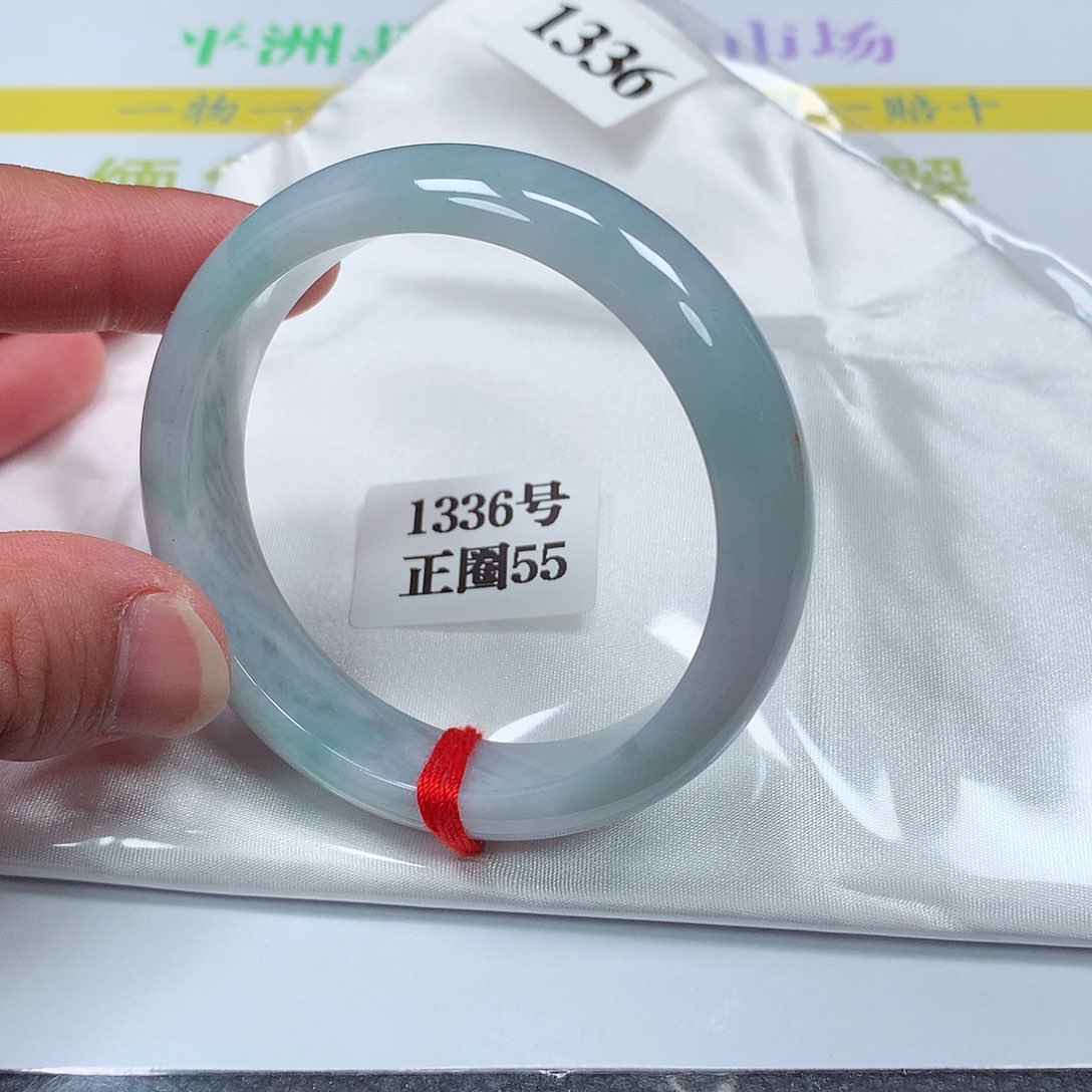 【闪购商品】翡翠手镯未镶嵌1336号