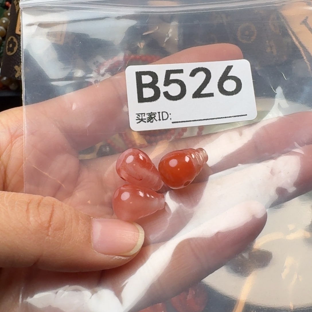 南红玛瑙未镶嵌珠宝奇石