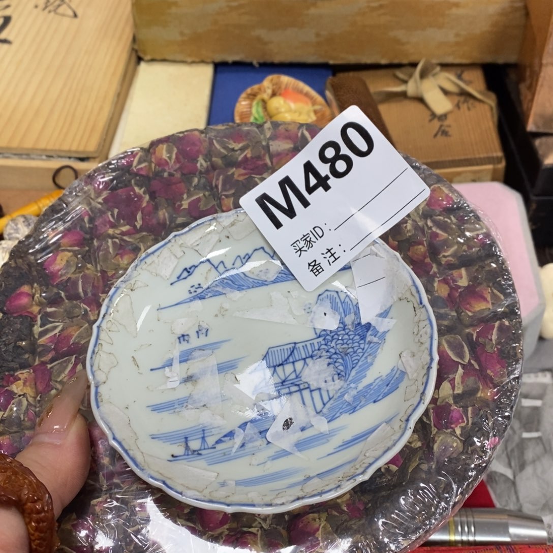 瓷瓷瓷瓷瓷瓷瓷瓷瓷