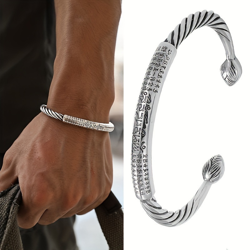 合金手镯 六字真言合金心经开口镯子复古扭线手环男女泰银色