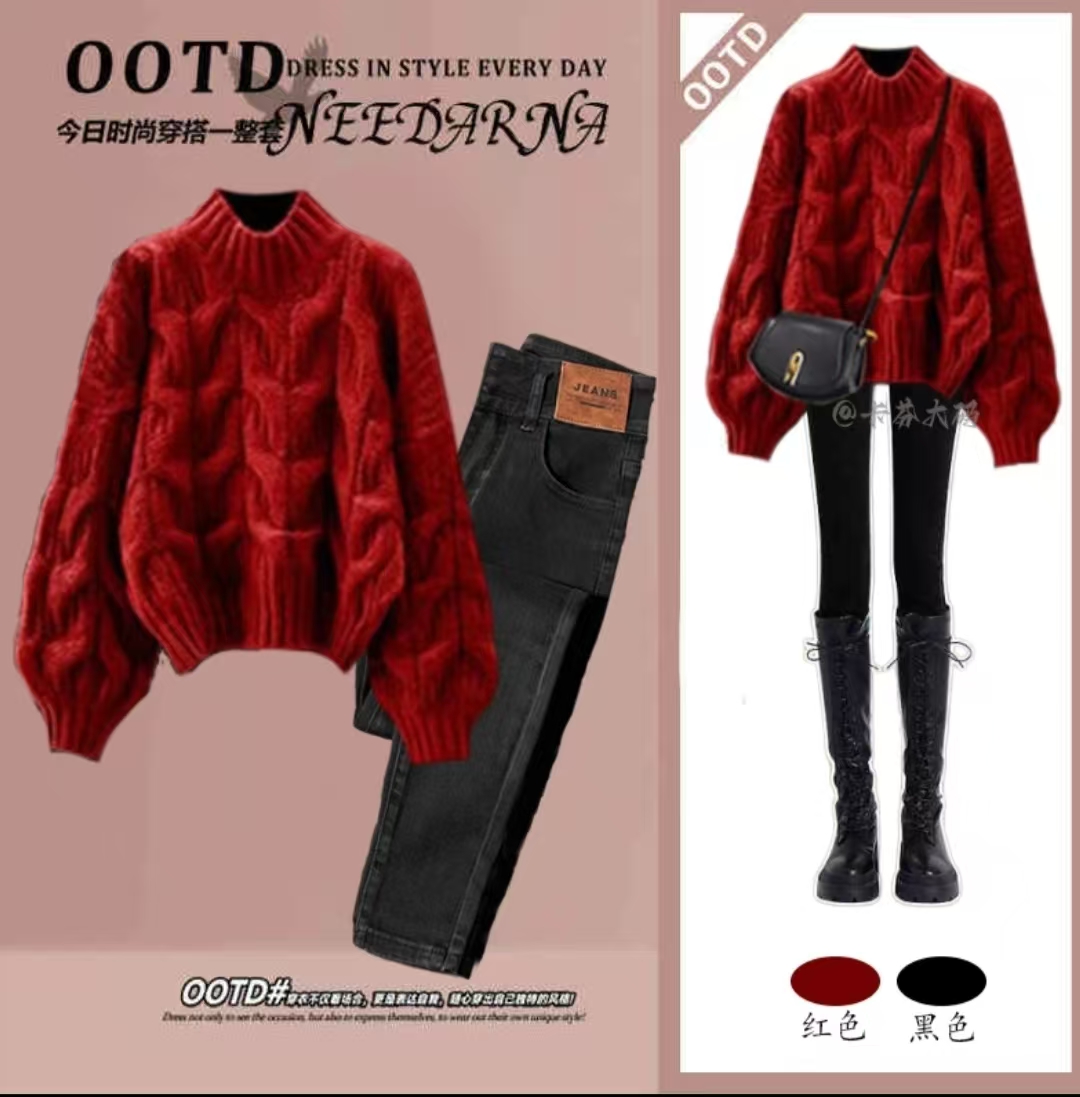 【251-300】秋冬百搭针织毛衣加厚款