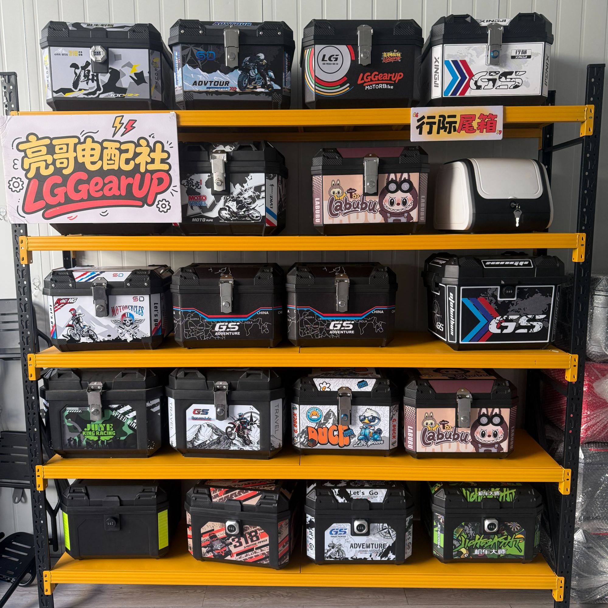 直播间尾箱一箱一拍【尾箱专拍】