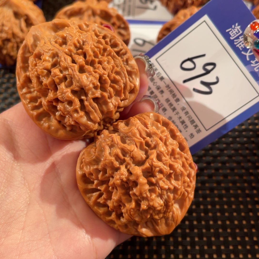 文玩核桃把件693号48尺官帽