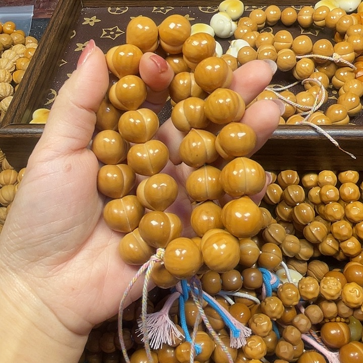 木屁桃18小➕尺寸。     