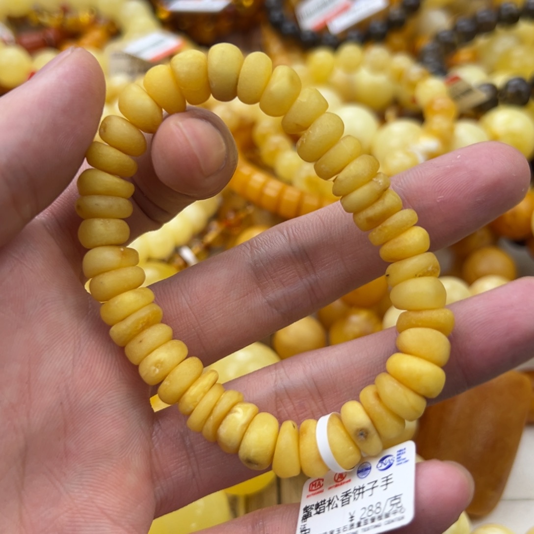 琥珀珠宝奇石未镶嵌