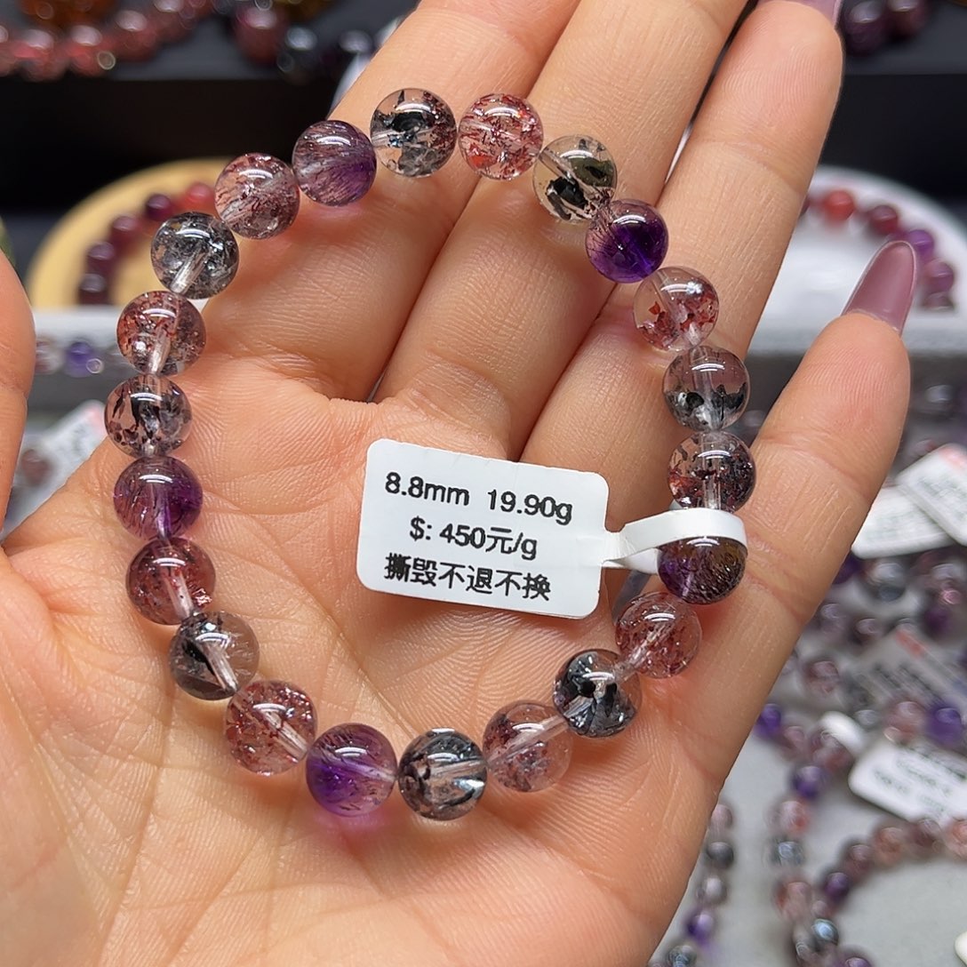 手链未镶嵌水晶手链