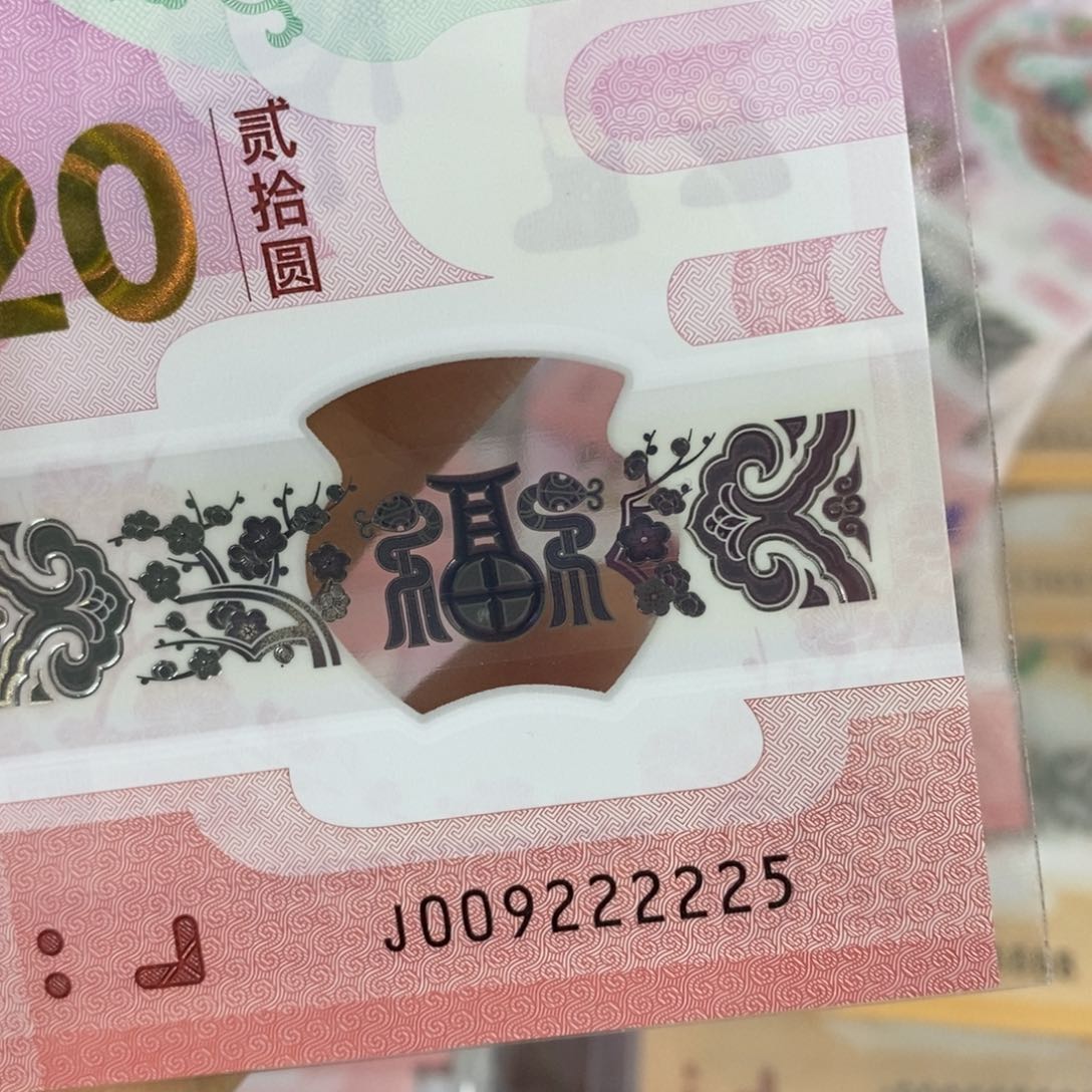 塑料?****?2225。。。。。。，。