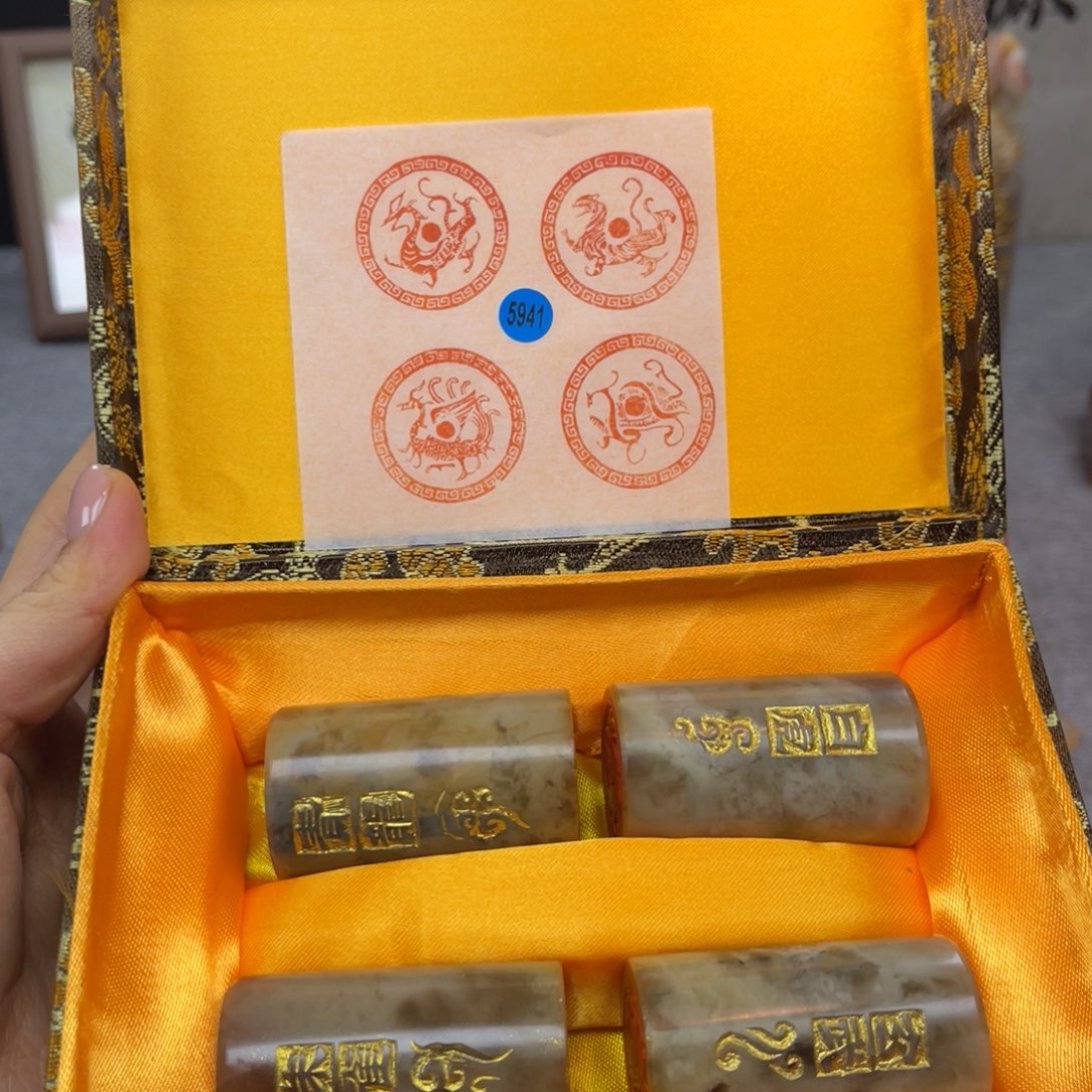 寿山石印石5941。              