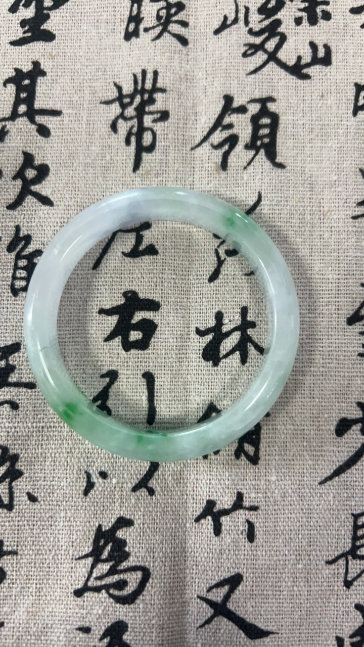 T4052- 五八➕缅甸翡翠手镯