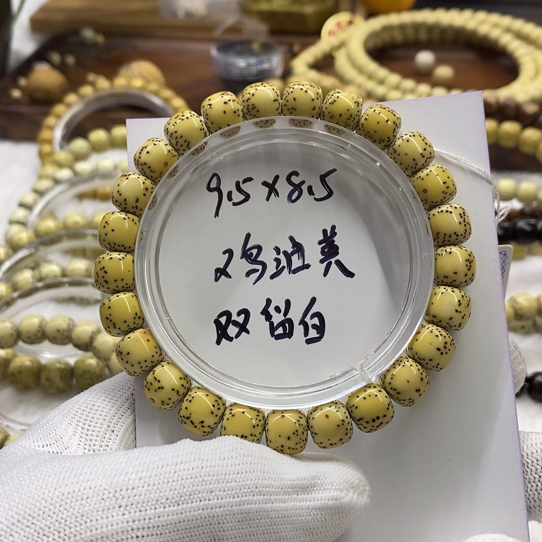 星月菩提吊坠星月