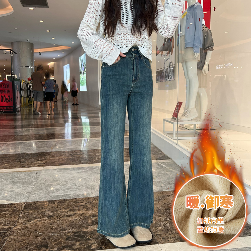872不贴腿微喇裤高腰直牛仔裤子女2025冬季加绒宽松显瘦九分裤子