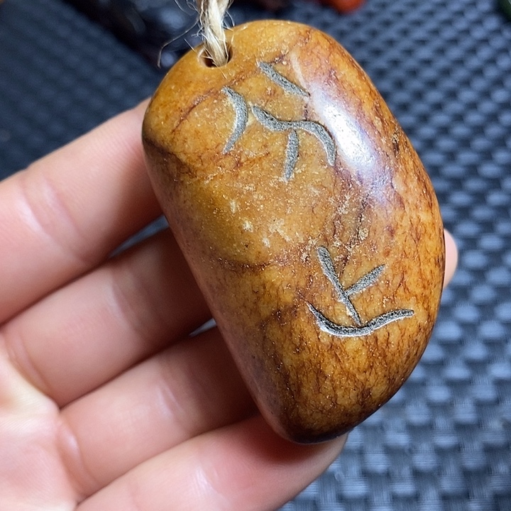 紫金钵盂菩提吊坠