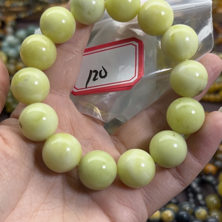 未镶嵌蛇纹石玉手链
