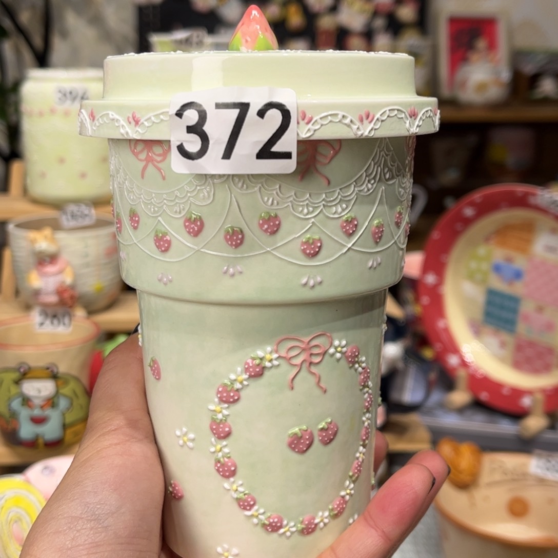 瓷片372哈哈哈哈哈哈哈哈