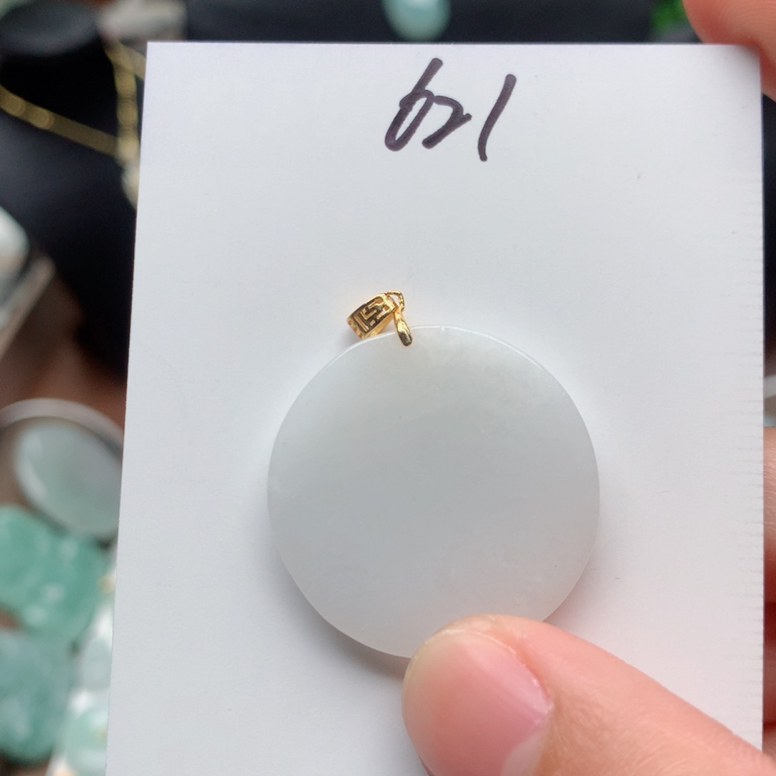 翡翠颈饰银S925镀金镶嵌吊坠