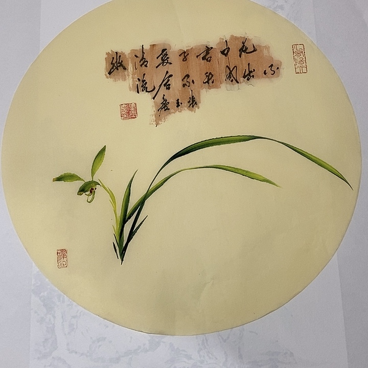 国画手写手绘作品255