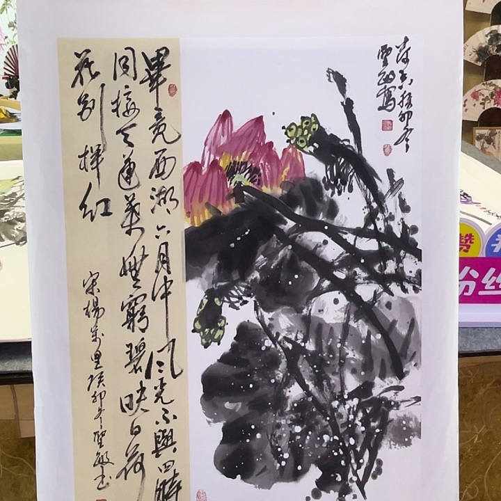 国画张圣敏先生纯手绘作品