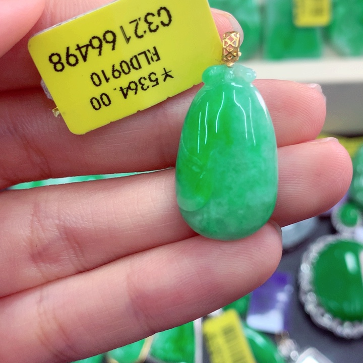 翡翠18K金镶嵌吊坠(不含链)