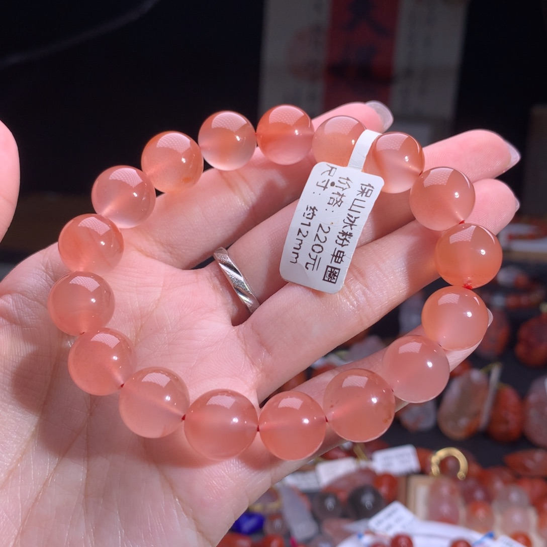 南红玛瑙未镶嵌珠宝半成品保山冰粉