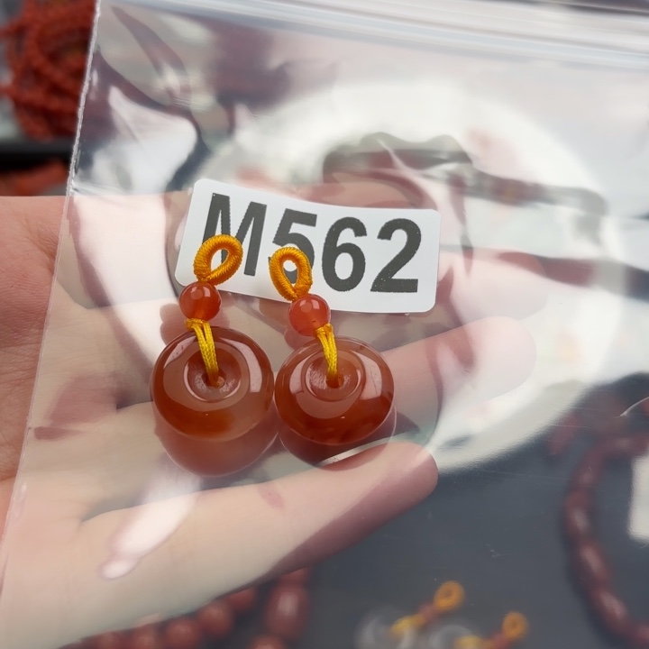 南红玛瑙珠宝奇石未镶嵌翩*