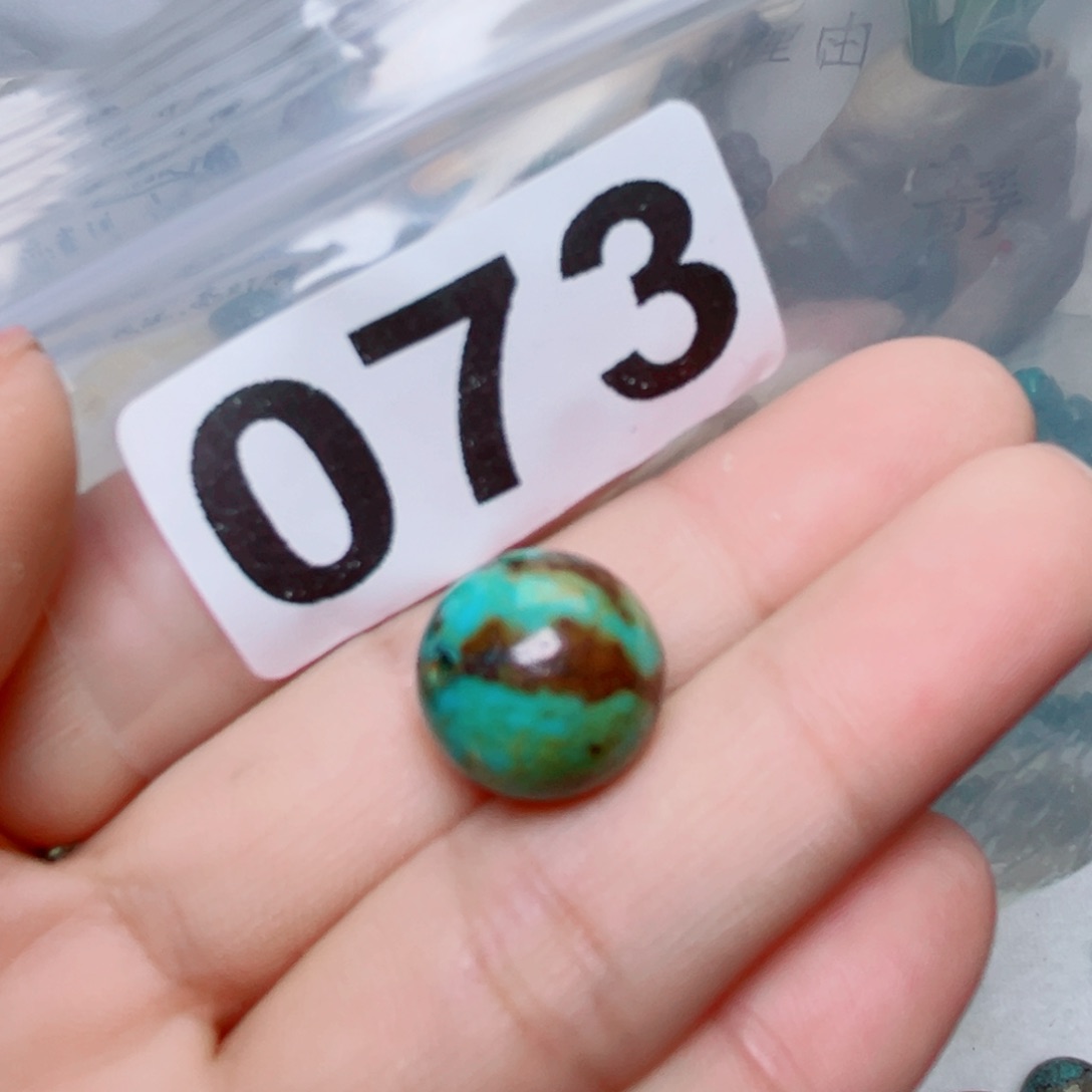 湖北原生态特色散珠配饰