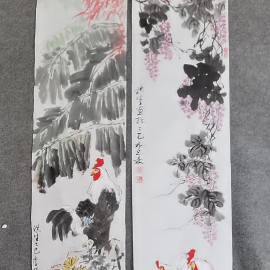 以***航书法书书屋书法作品