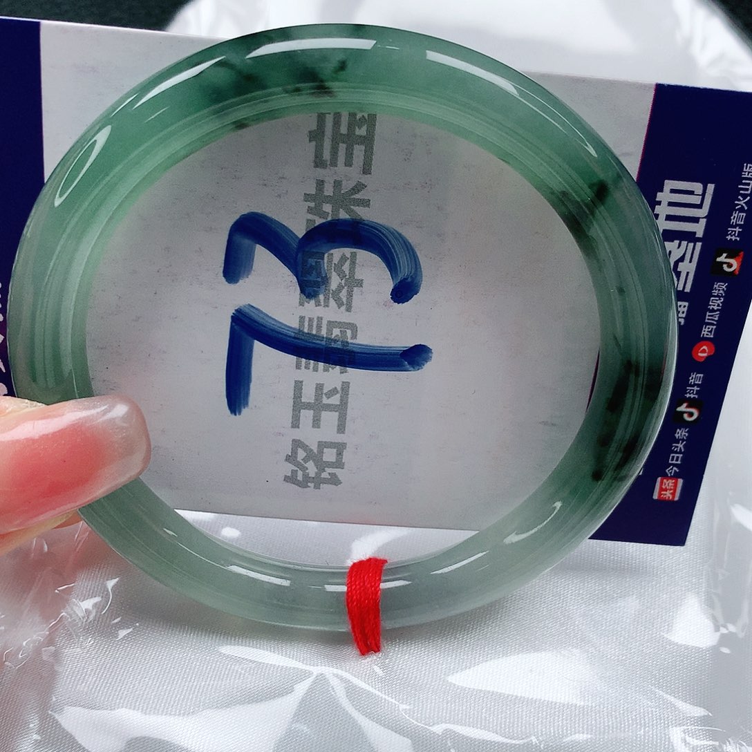 翡翠手镯未镶嵌缅甸天然a货翡翠