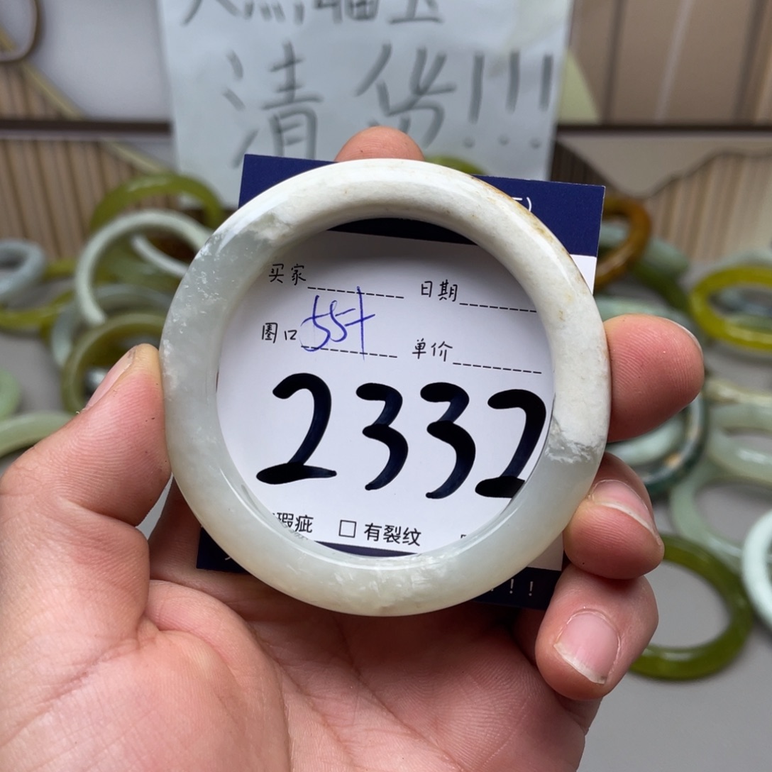 岫玉手镯手镯未镶嵌