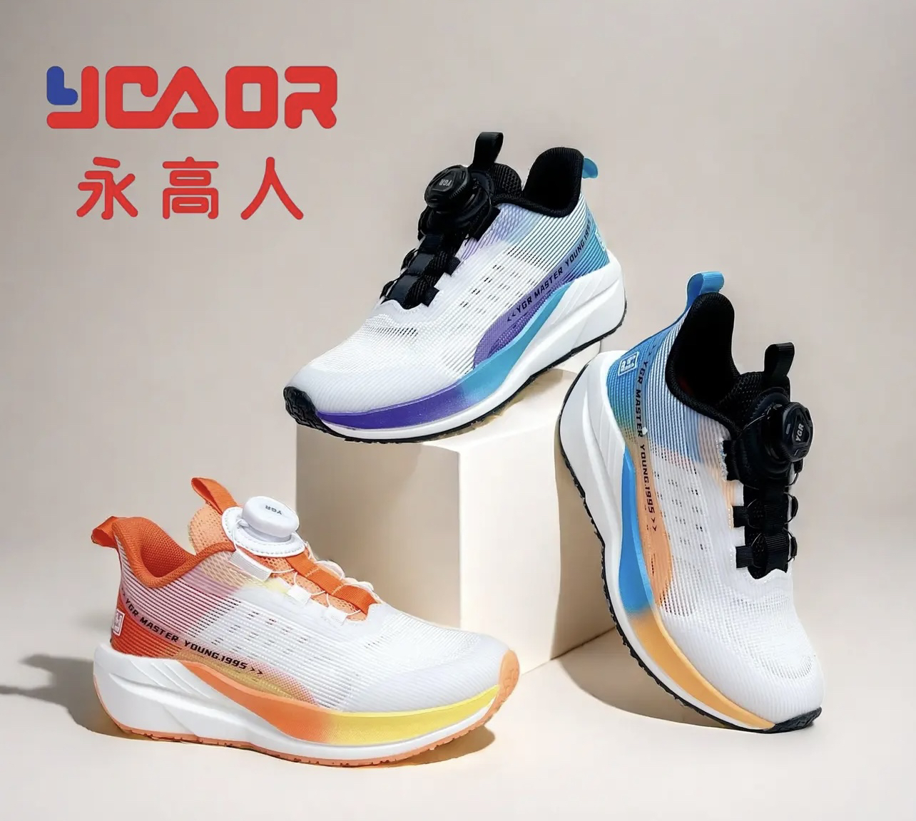 YGAOR/永高人【31-37码】夏季单网透气防滑软底时尚碳板跑步运动鞋