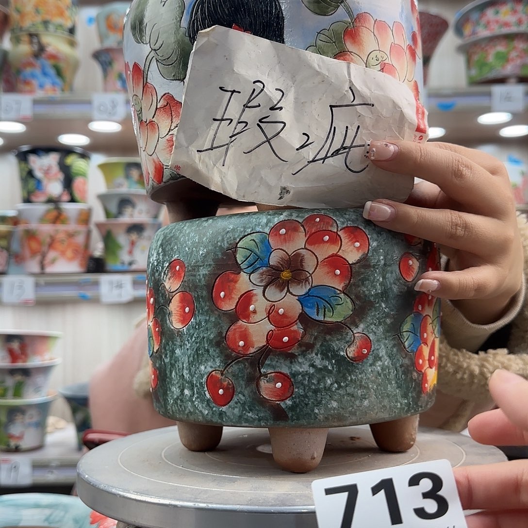 摆件陶瑕疵瑕疵713