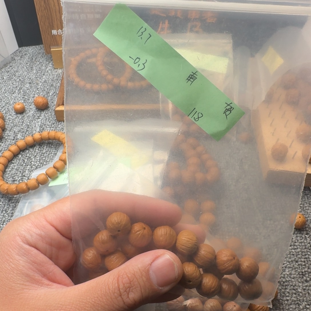 猴头核桃吊坠顺*.南瓜