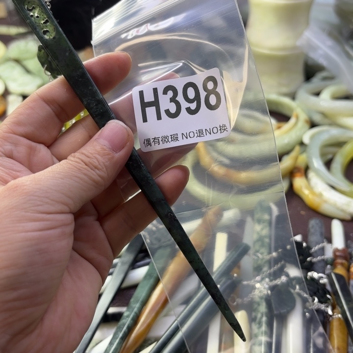 蛇纹石玉发饰合金獬*