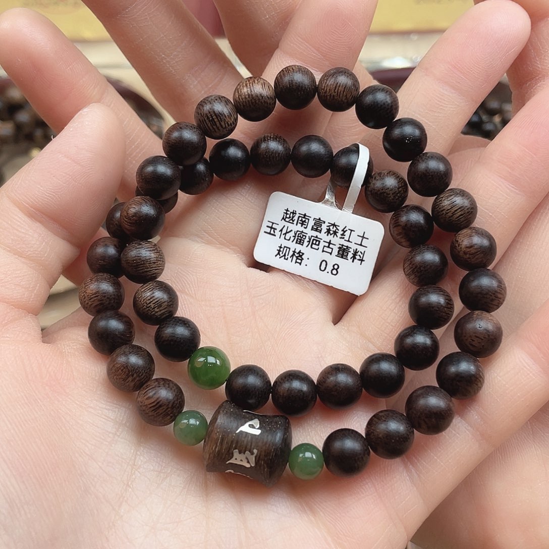 沉香手串越南富森红土玉化瘤疤