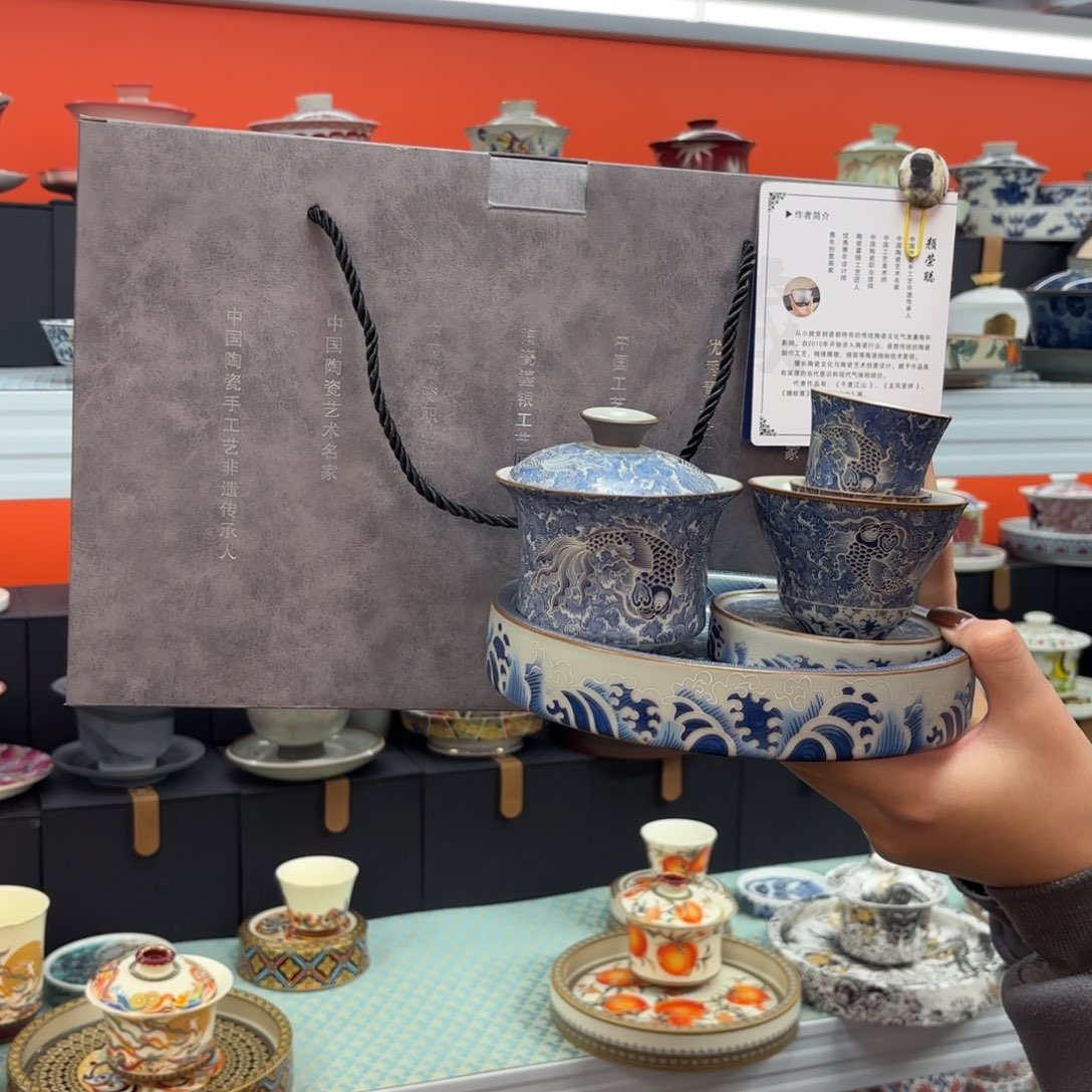 高端品牌产品展示