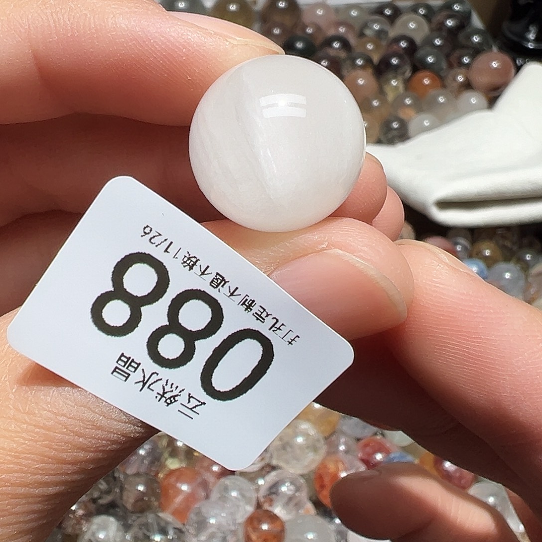 J***y珠宝半成品水晶未镶嵌