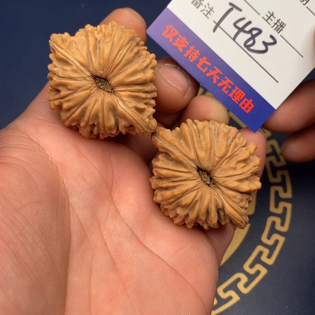 文玩核桃把件四座楼483