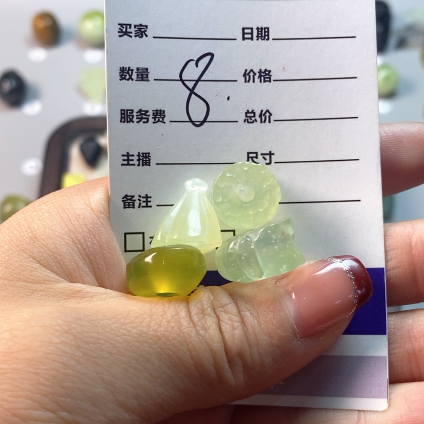 【闪购商品】蛇纹石玉吊坠(不含链)未镶嵌徒****刀