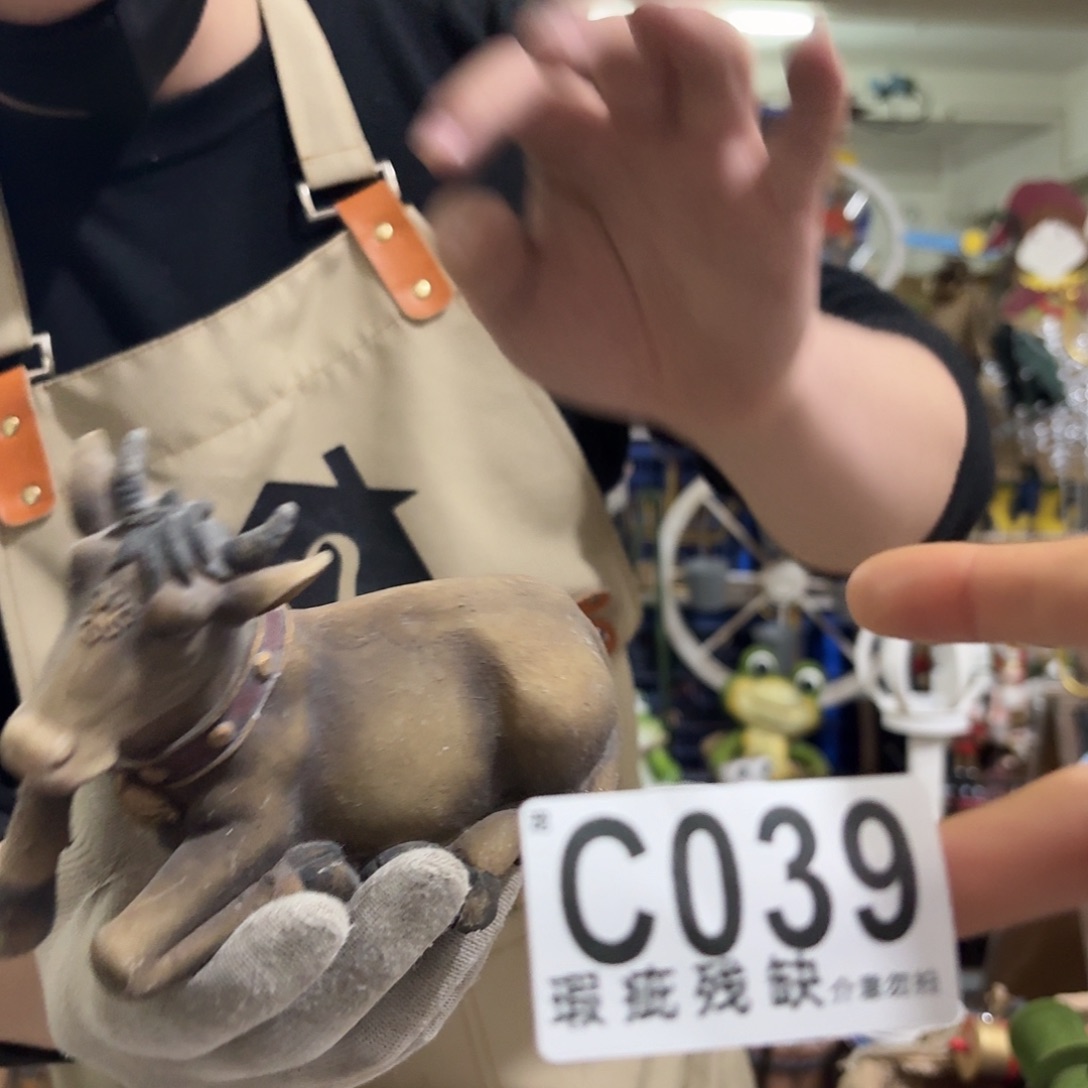 核桃木/黑胡桃（胡桃木）