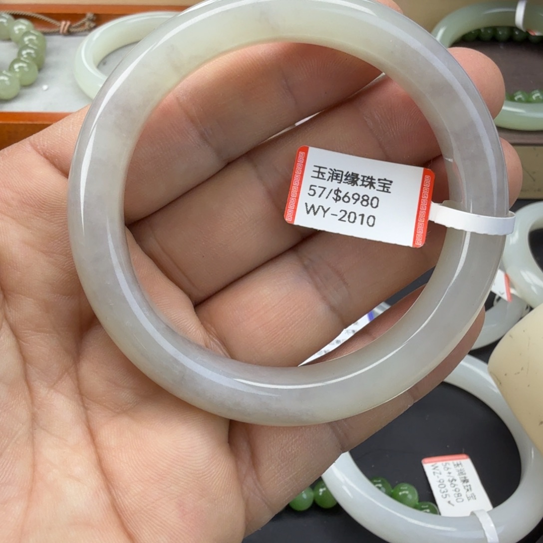 和田玉（糖玉）未镶嵌手链
