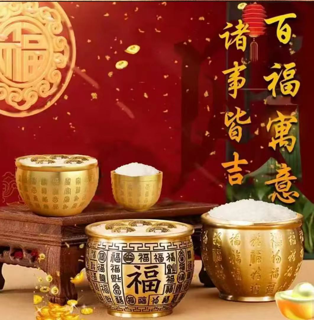 纯黄铜百福米缸聚财缸摆件高档喜庆吉祥摆件家用商铺企业招财纳福