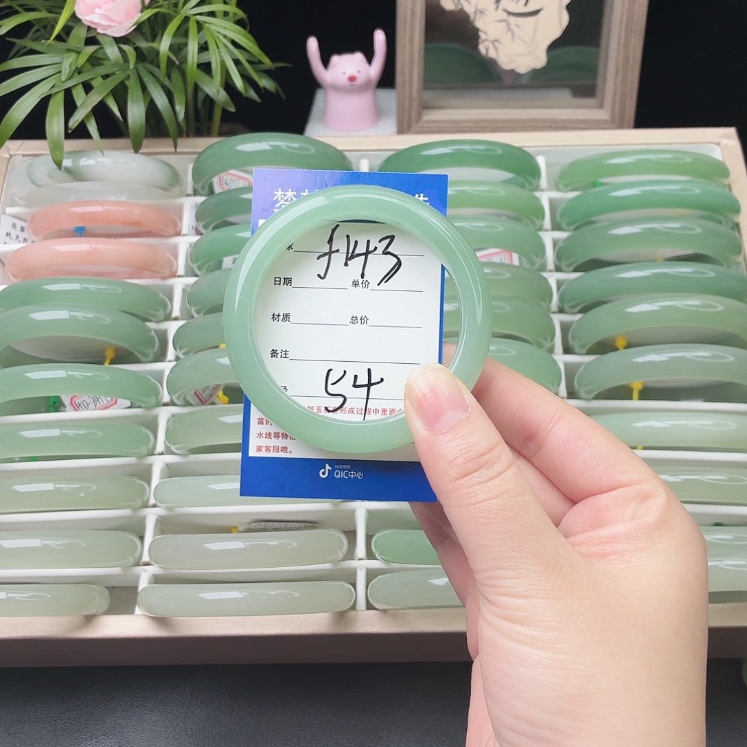 石英质玉未镶嵌手镯