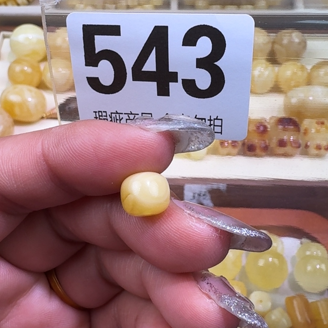 琥珀未镶嵌裸石9.1皮色