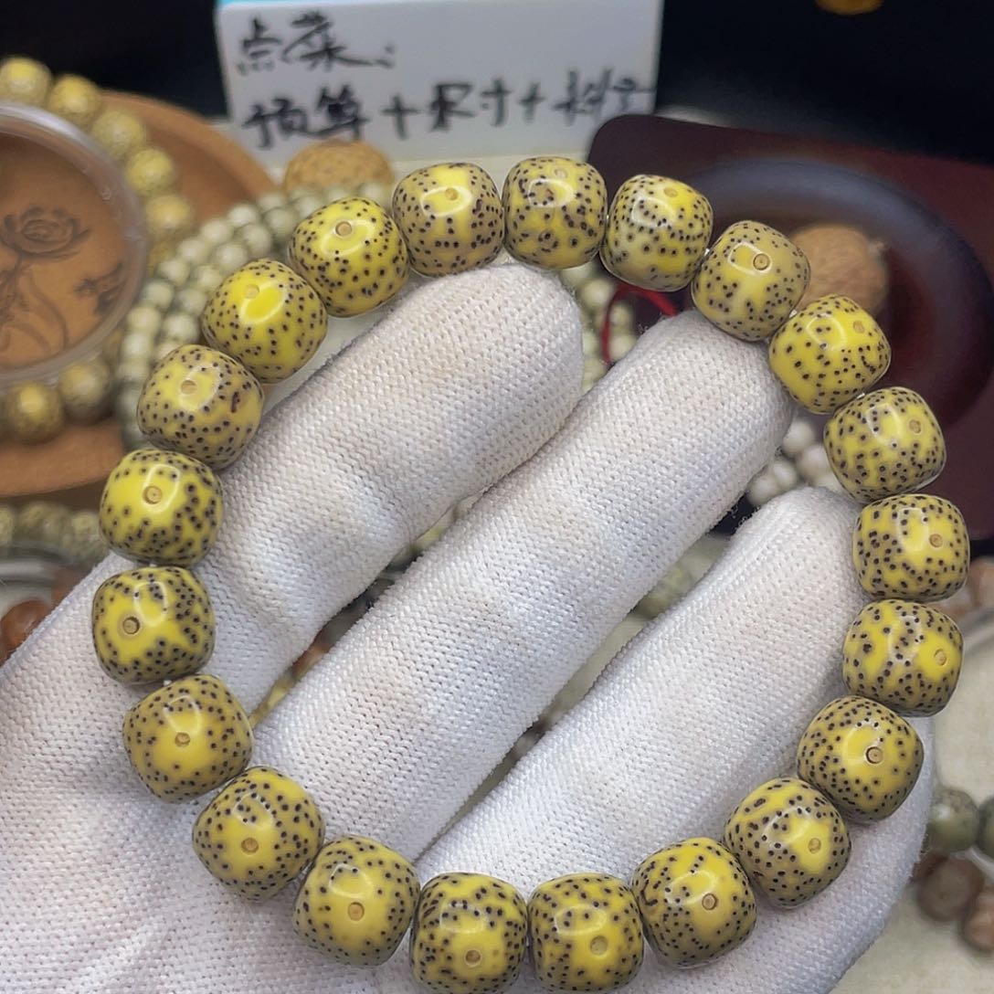 星月菩提吊坠向****哥10x11石玉料大眼睛