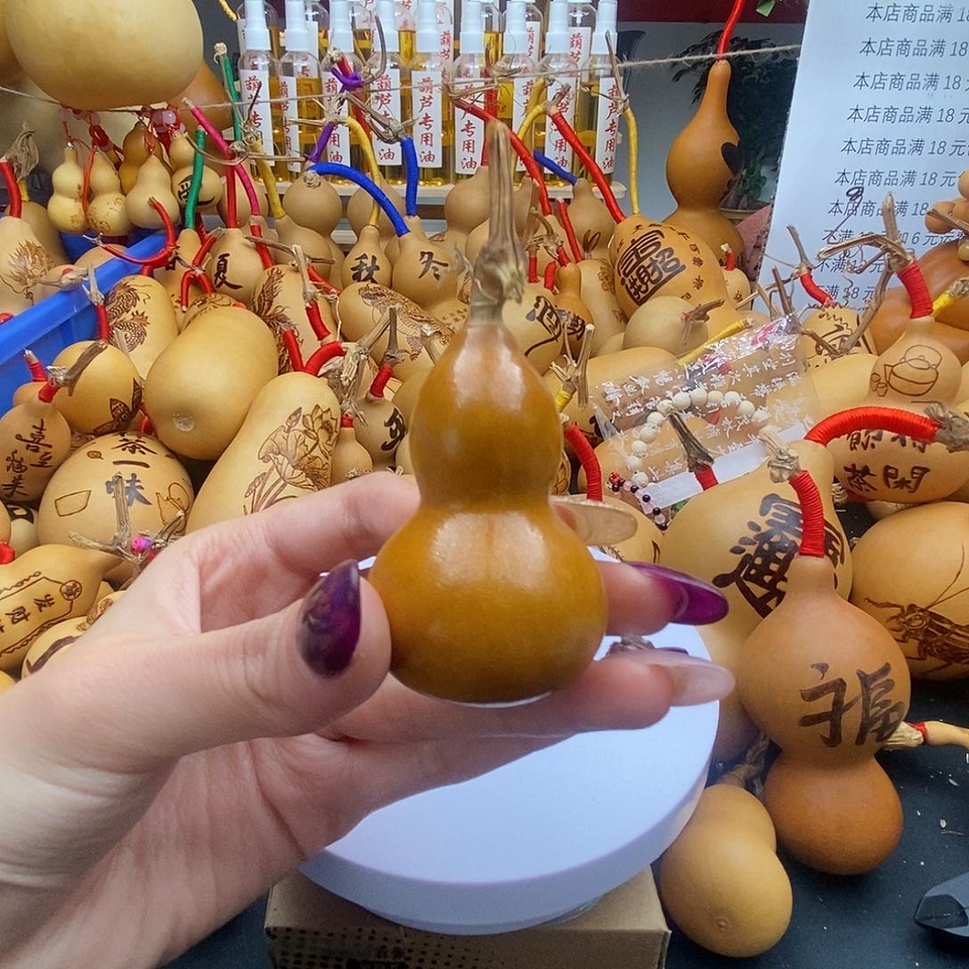 张***z香榧木葫芦工艺品