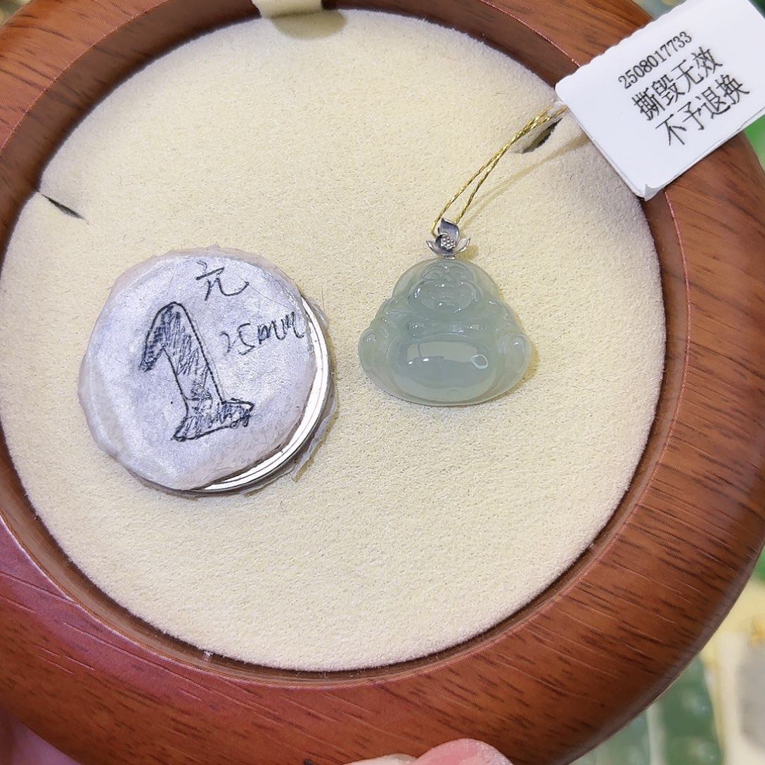 颈饰18K金镶嵌翡翠佛公