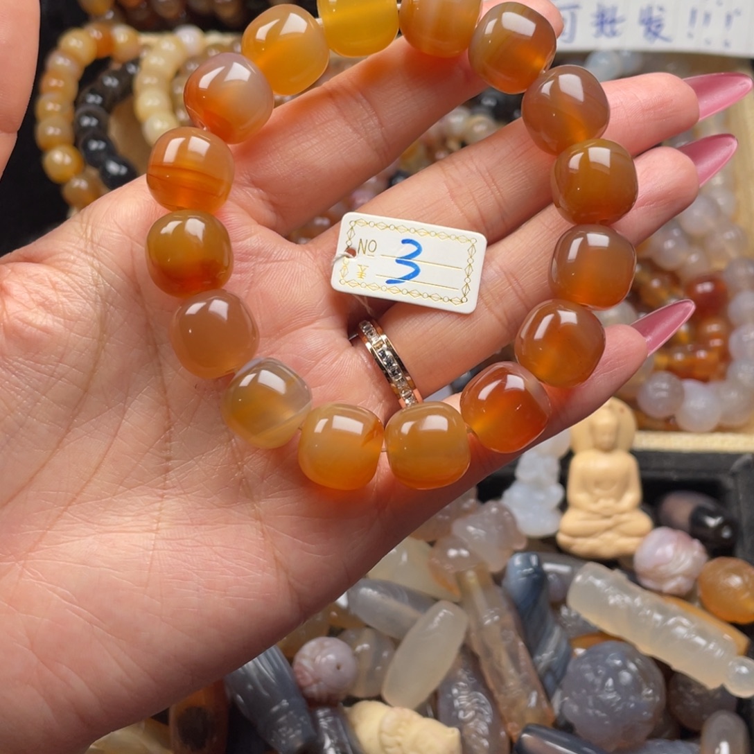 玛瑙/玉髓未镶嵌手链