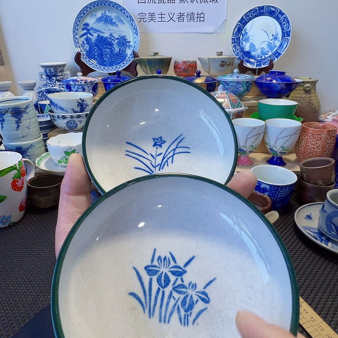 其他陶哈哈哈哈142