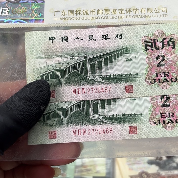 凸大桥2连————-_———-