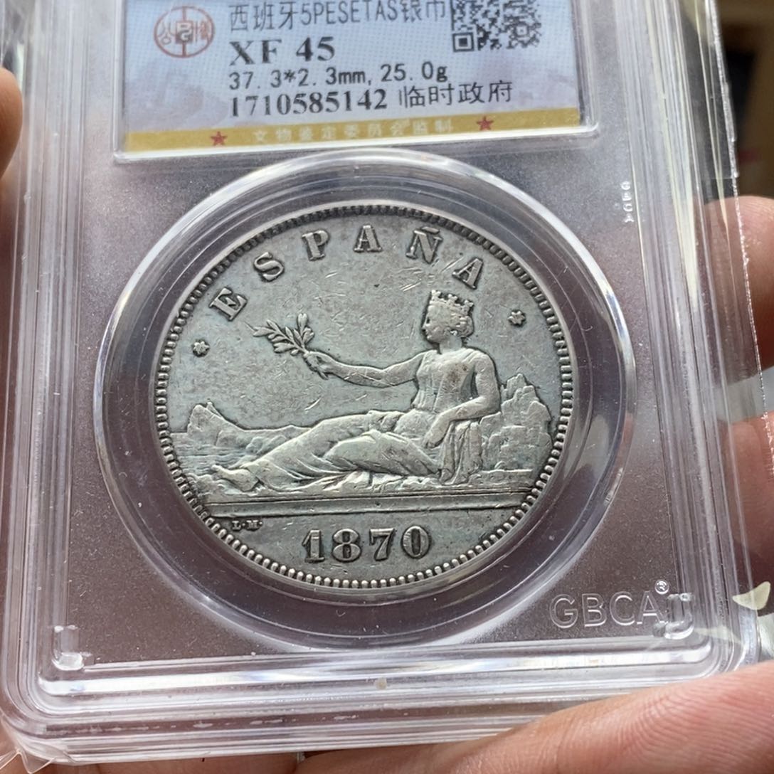 银Ag900直播间特价包邮选购订单银币