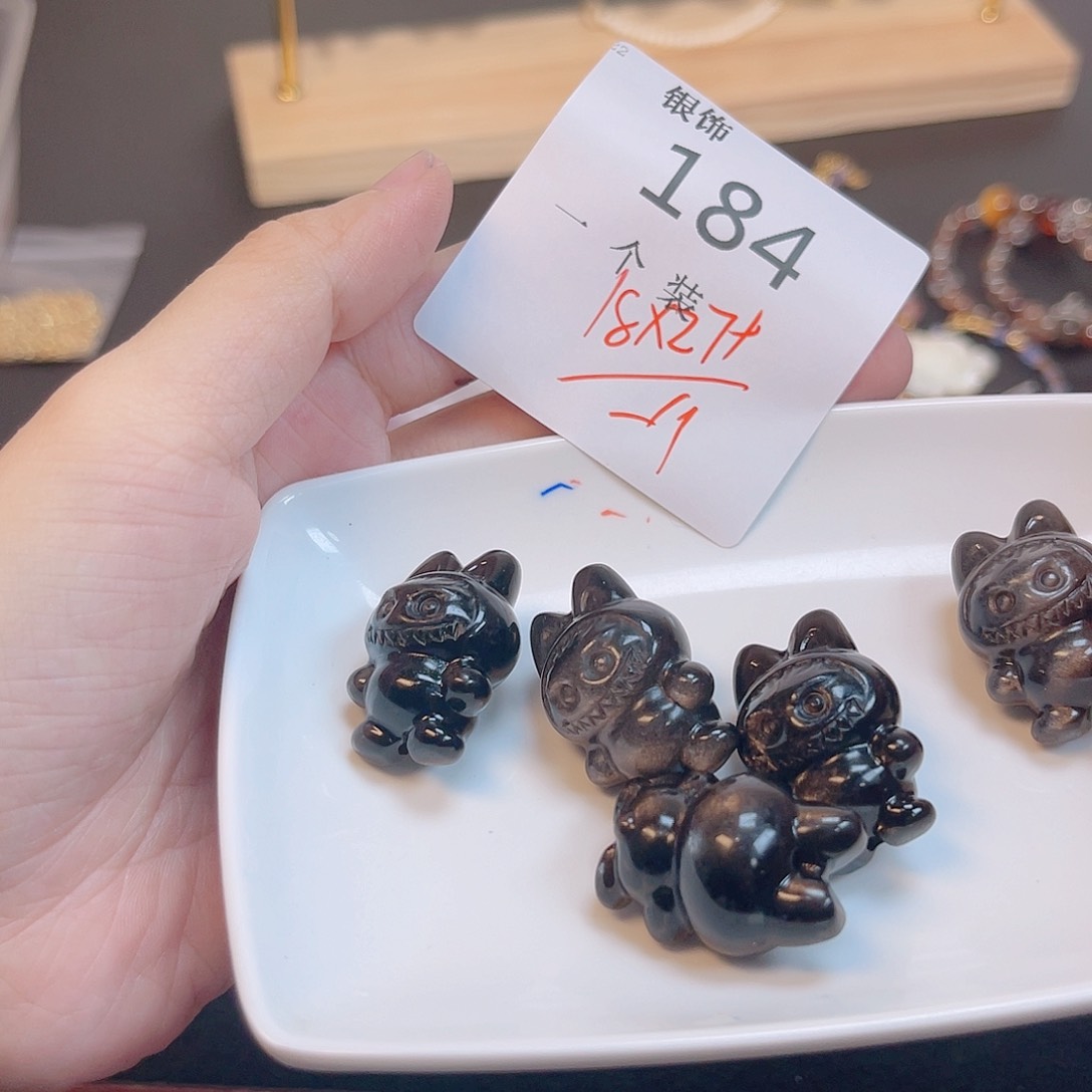 水晶珠宝半成品未镶嵌184 。    